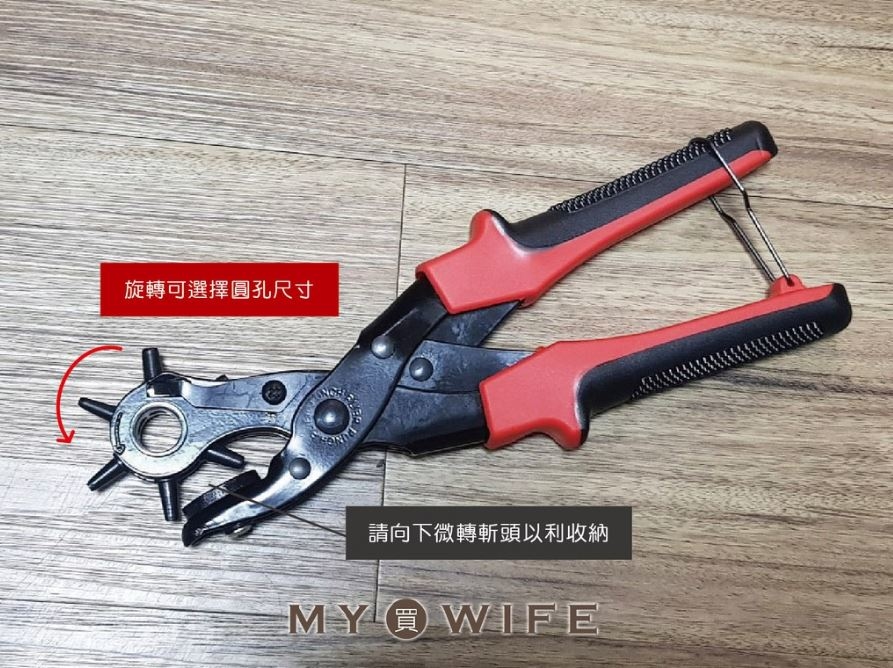 超省力皮帶打孔器_打孔器_6孔徑