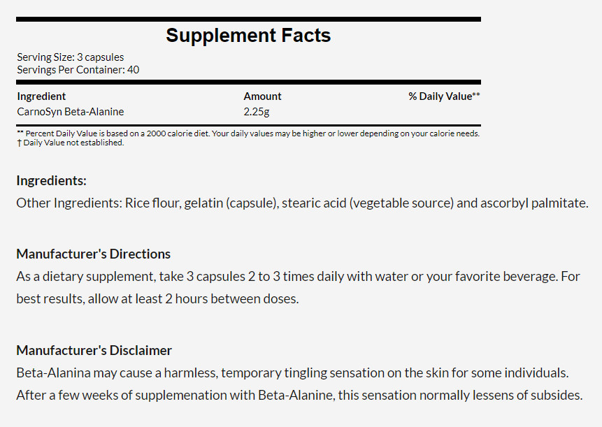 [預購] Now 強效β-丙氨酸 750mg 120粒 Beta-Alanine
