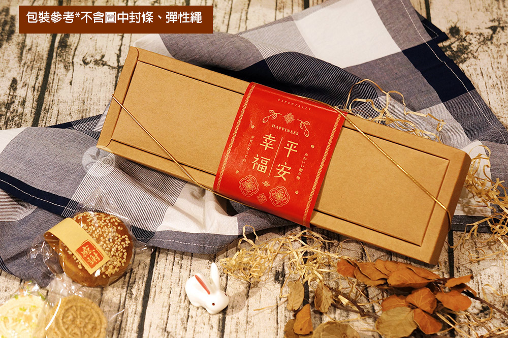 简易盒 点心盒 饼干盒 礼盒 纸盒 牛皮纸盒