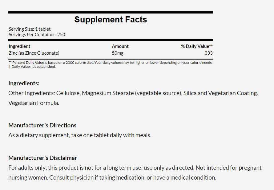 [現貨] Now 葡萄糖酸鋅 50mg 250粒 素食 Zinc Gluconate