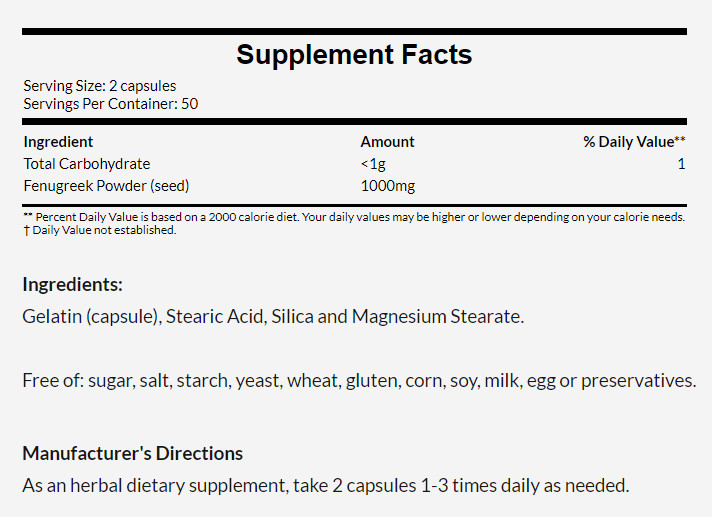 [預購] Now 葫蘆巴 500mg 100粒 Fenugreek