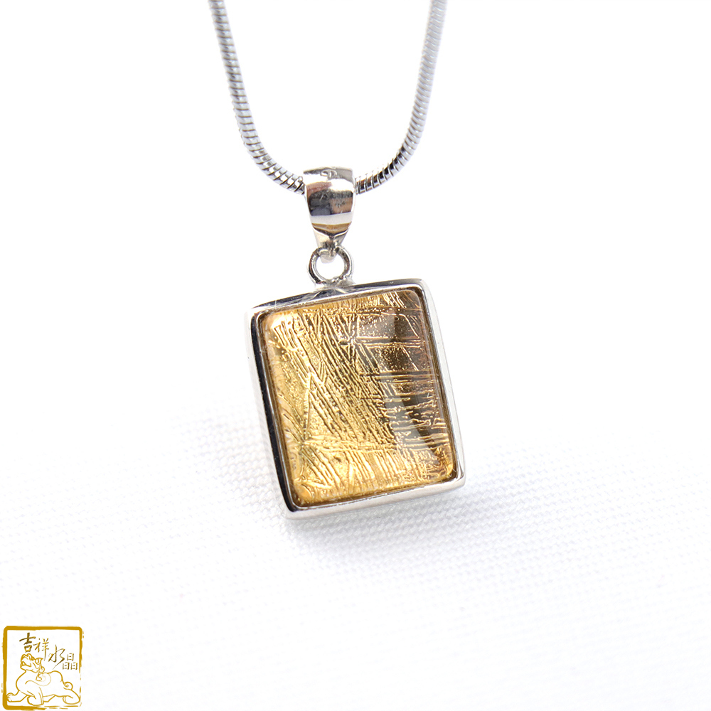 鎳鐵隕石-天鐵隕石方牌墜 幸運好運 / 三色可挑