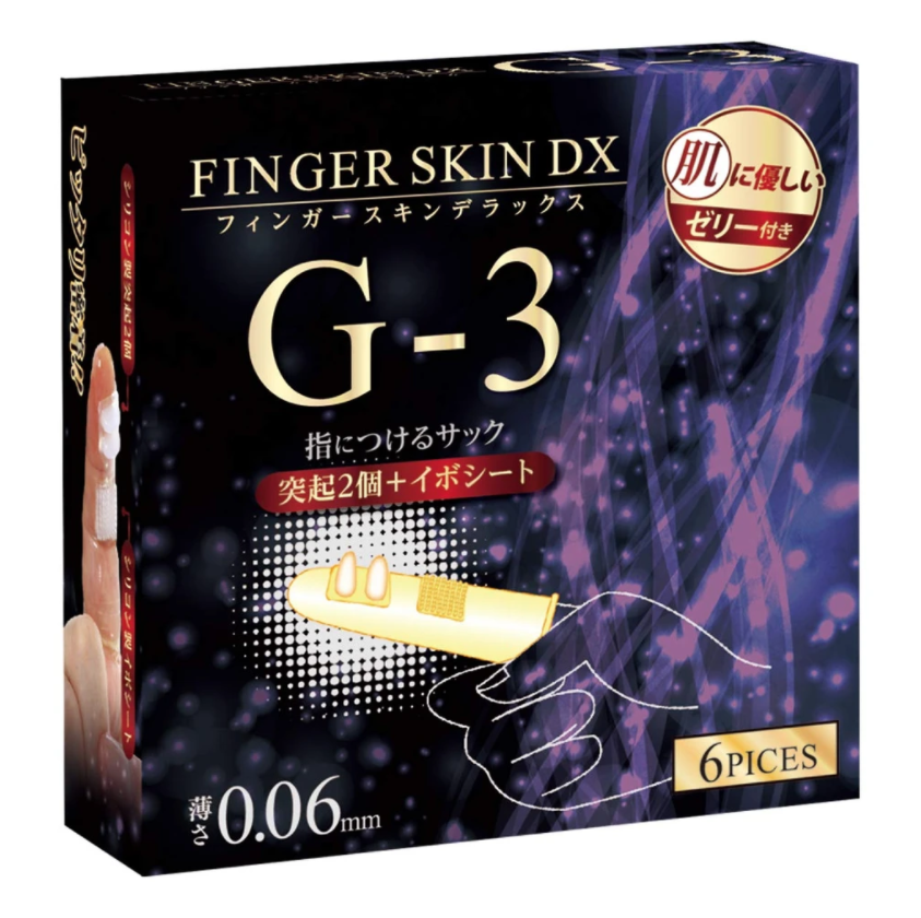 〔日本原裝進口〕LOVE CLOUD FINGER SKIN DX G-3 突點手指G點刺激套（新版）(6片)