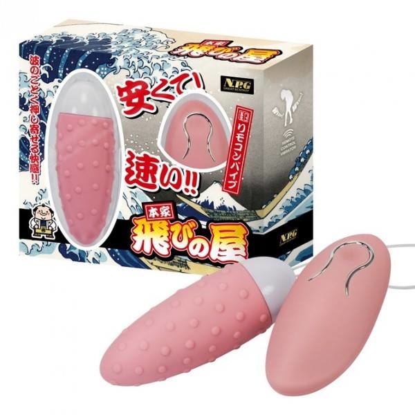 〔日本原裝進口〕NPG 《本家-飛びの屋》 無線搖控震蛋