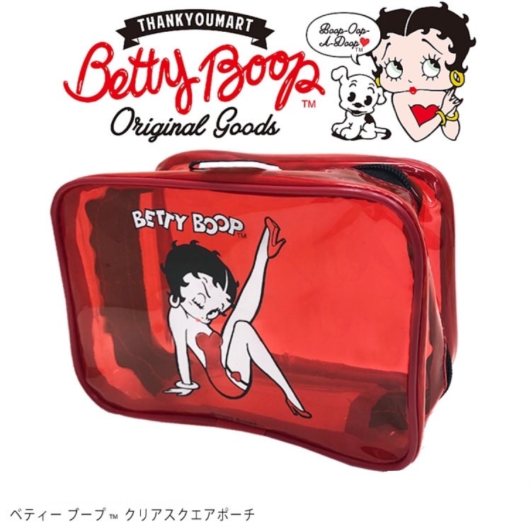 Betty Boop 貝蒂透明防水化妝包 / 收納包