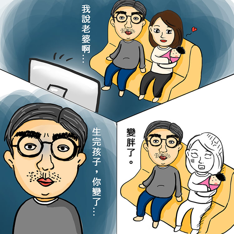 部落格-白目老闆日常001