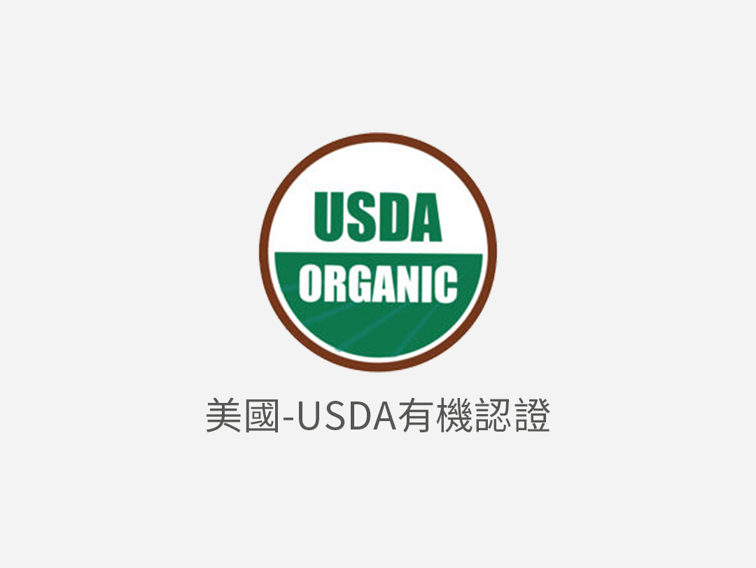 USDA organic