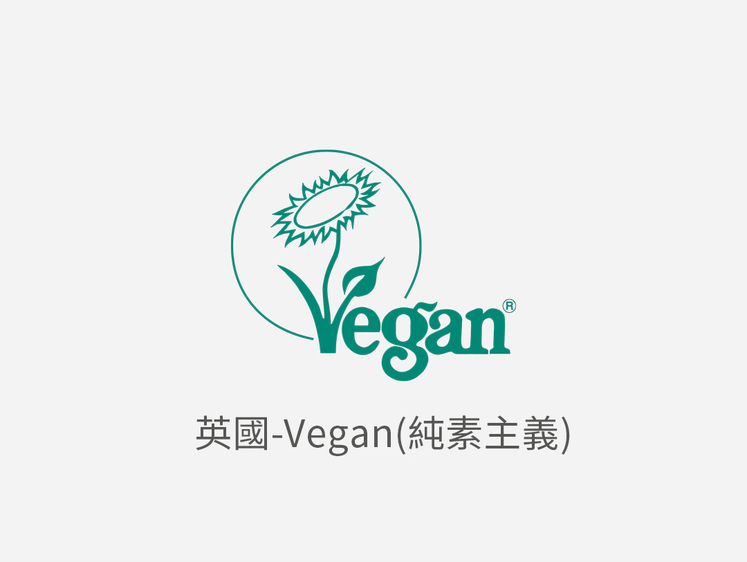 VEGAN