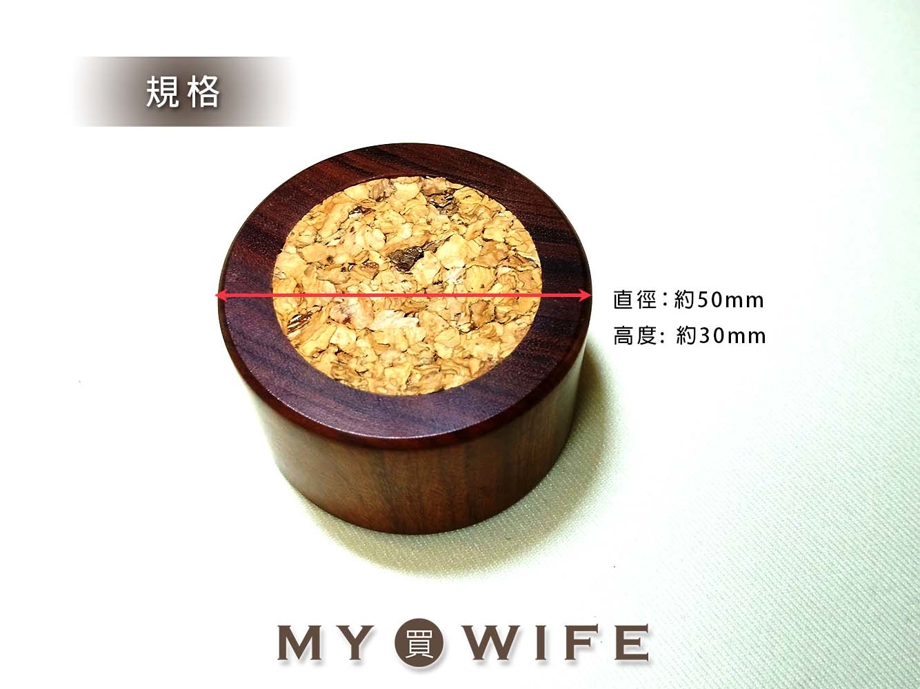 檀木針插_針插/針包/針座/軟木針插