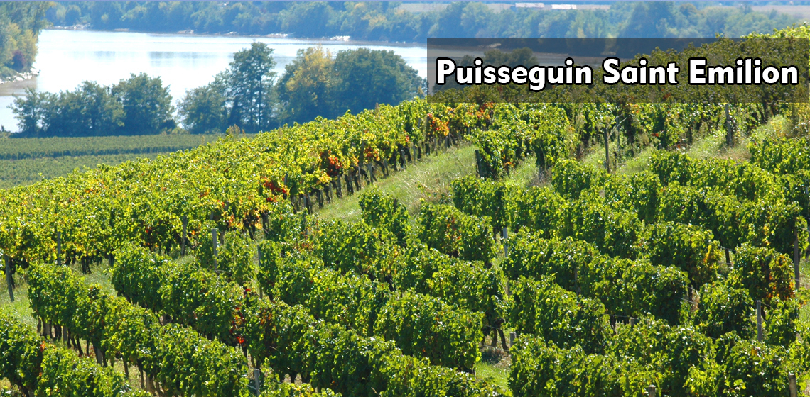Puisseguin Saint Emilion|普瑟岡-聖埃美隆wine couple|醇酒伴侶