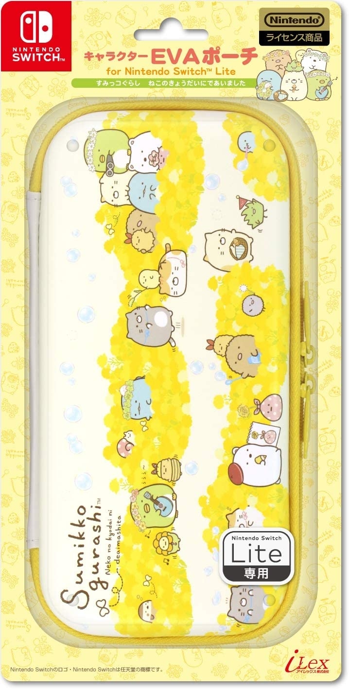 NS LITE AIREX 主機硬殼收納包 可收納五片遊戲卡匣 角落生物款式