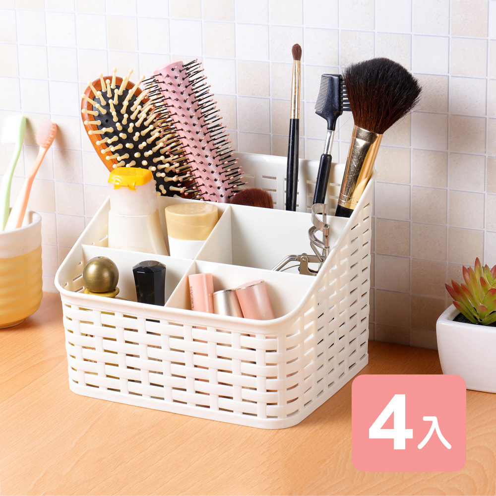 《真心良品》藤蔓風萬用收納盒-4入組