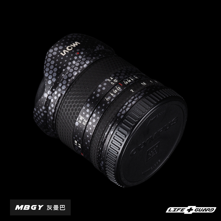 LAOWA 7.5mm F2 MFT (M43) 鏡頭貼膜