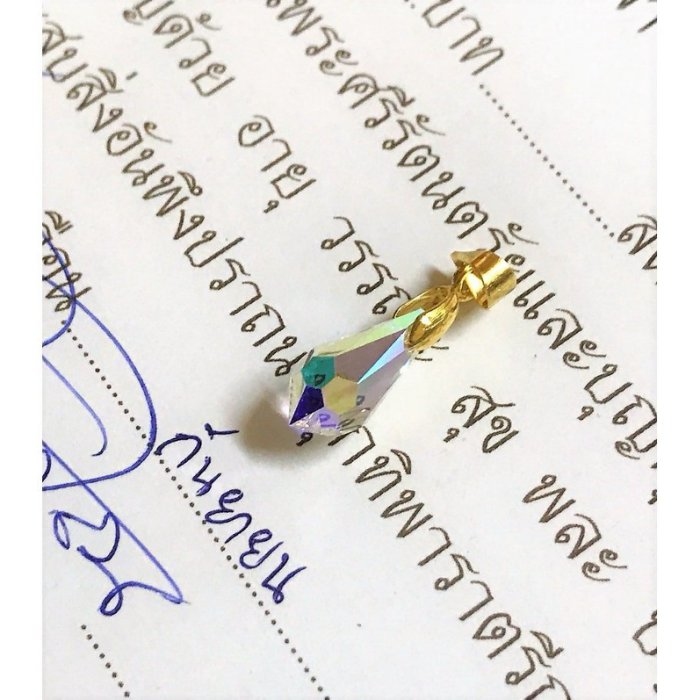 龍婆本廟 學業珠