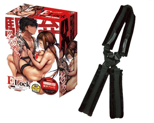 〔日本原裝進口〕A-ONE 重口味系列 ELOCK 性愛輔助帶