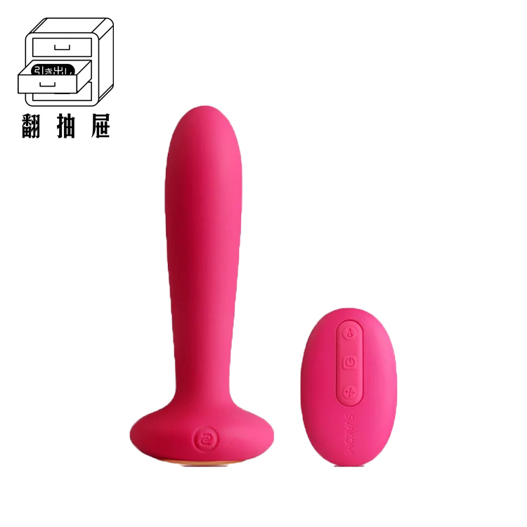 翻抽屜｜SVAKOM－Primo 普里莫 前列腺按摩器