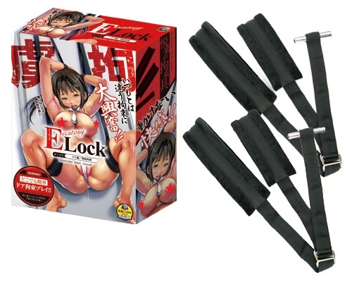 〔日本原裝進口〕 A-ONE 重口味系列 ELOCK 門用手腳捆綁套裝