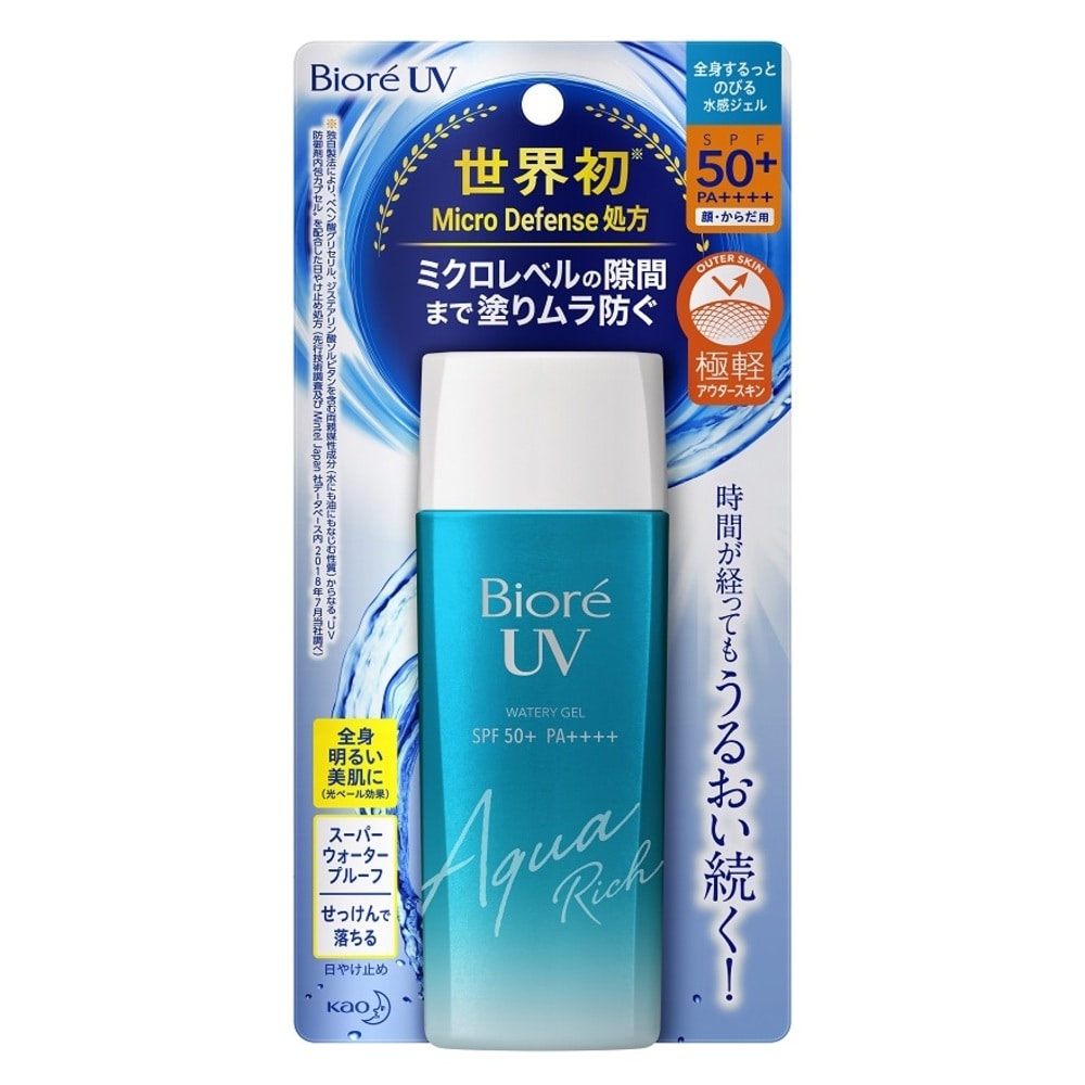 Bioré UV水感保濕防曬乳 SPF50+ PA++++ 90ml