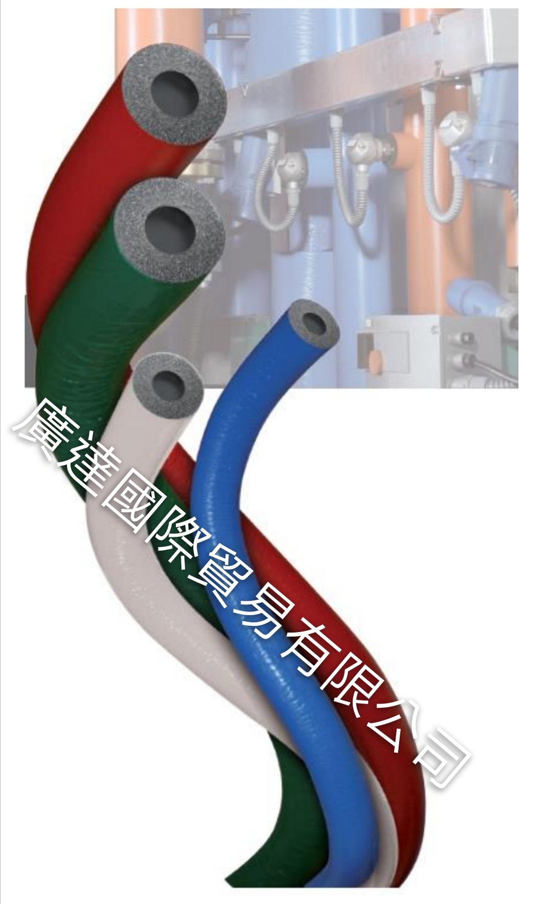 K-Flex 保溫膠防uv油漆 可配色