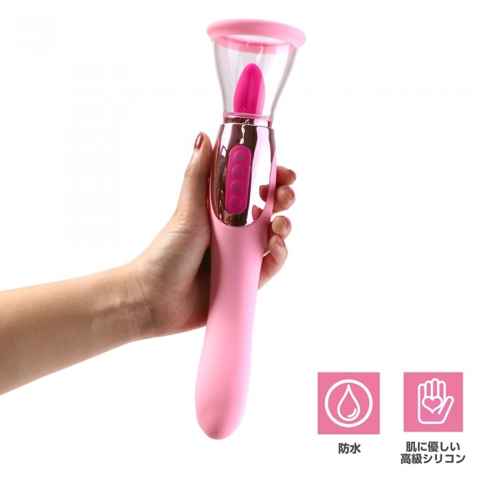 SSI Japan Woman Love Air Max Suction Vibrator