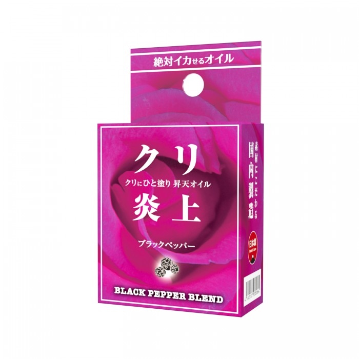 SSI Japan Chestnut Flame Black Pepper Blend 5mL