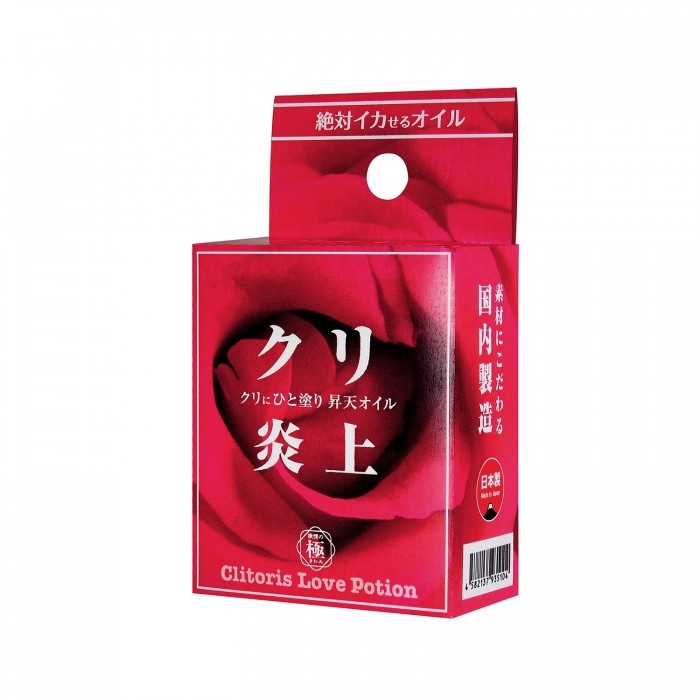 SSI Japan Chestnut Flame Clitoris Love Potion 5mL