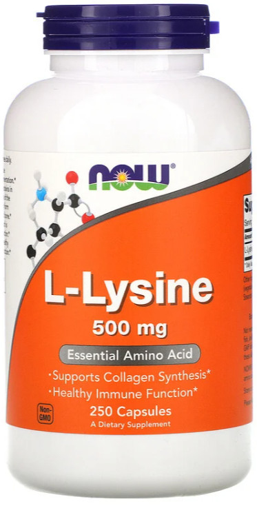[預購]Now 左旋離胺酸 500毫克 100/250粒膠囊 L-Lysine