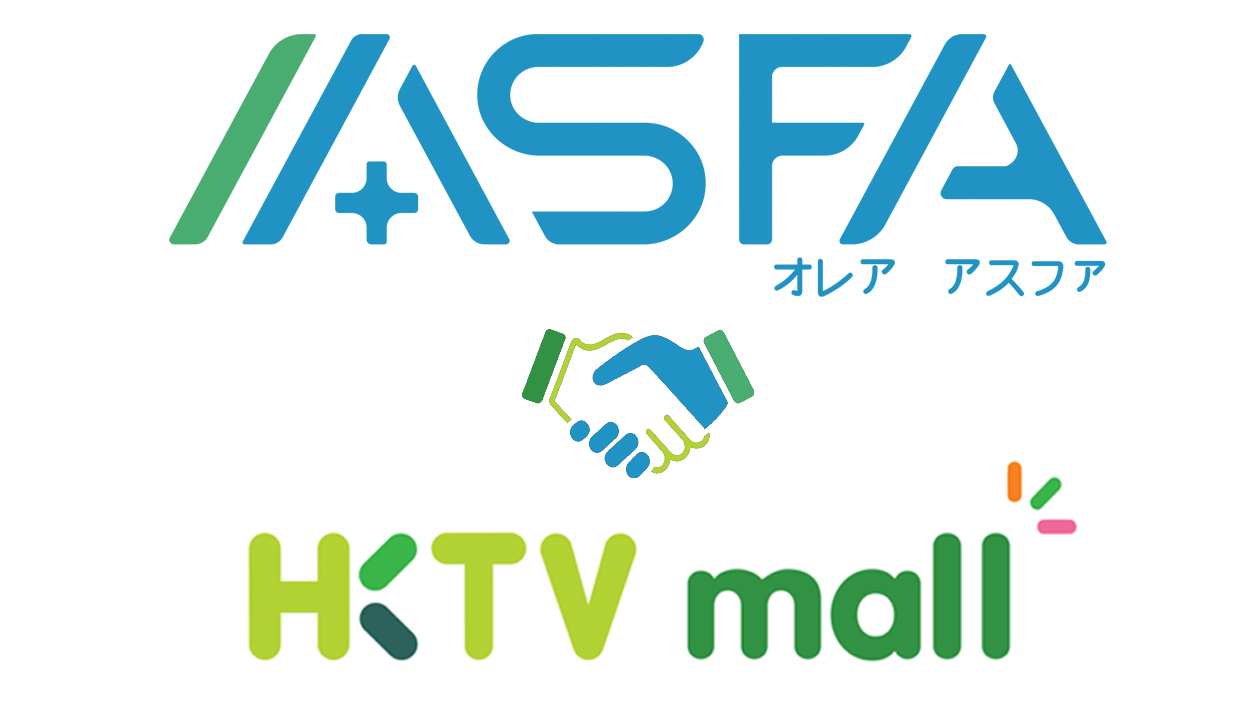 ASFA分子消毒噴霧登錄HKTVmall
