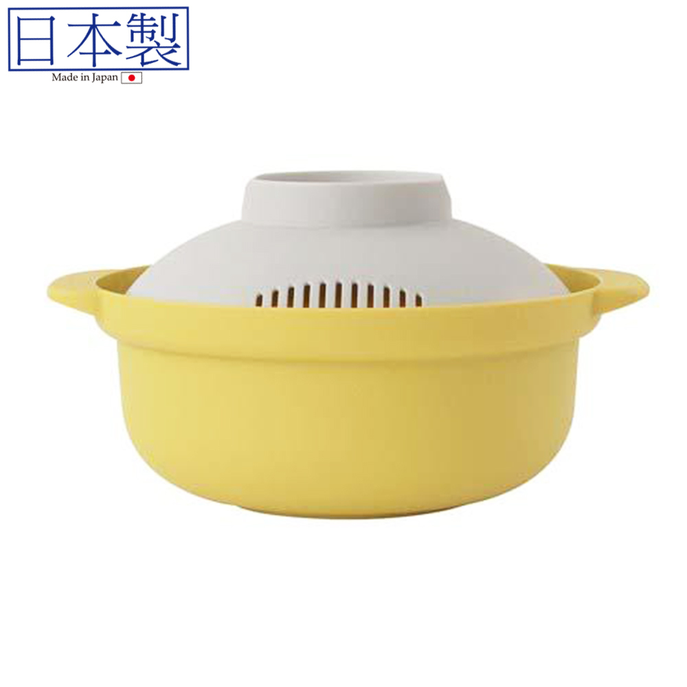 Recopo PP纖維輕便鍋 (黃色) (日本製)