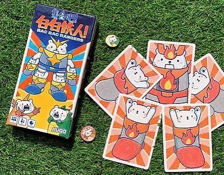 集合吧 白白鐵人 BacBac Ranger 繁體中文版