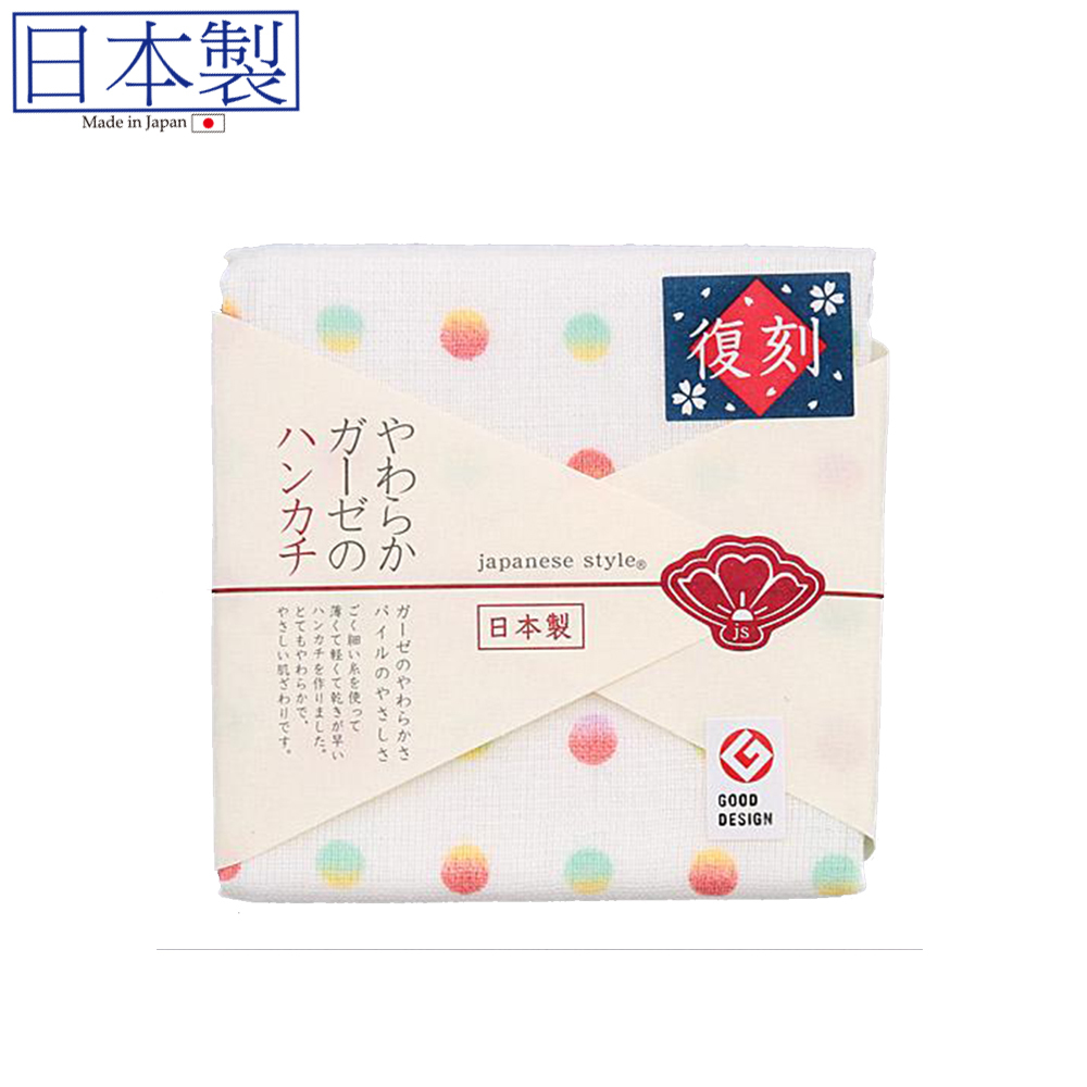 日式紗巾 30x30 (紅綠波點) (日本製)