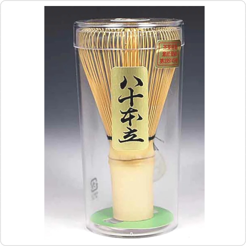 日本 中田喜造商店 八十本立 茶筅 韓國製