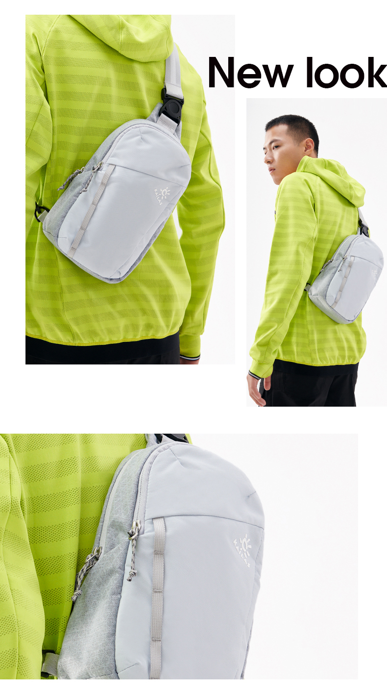 凱樂石防潑水耐磨單肩胸包