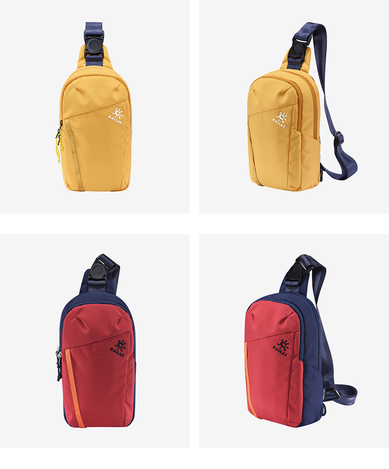 凱樂石防潑水耐磨單肩胸包