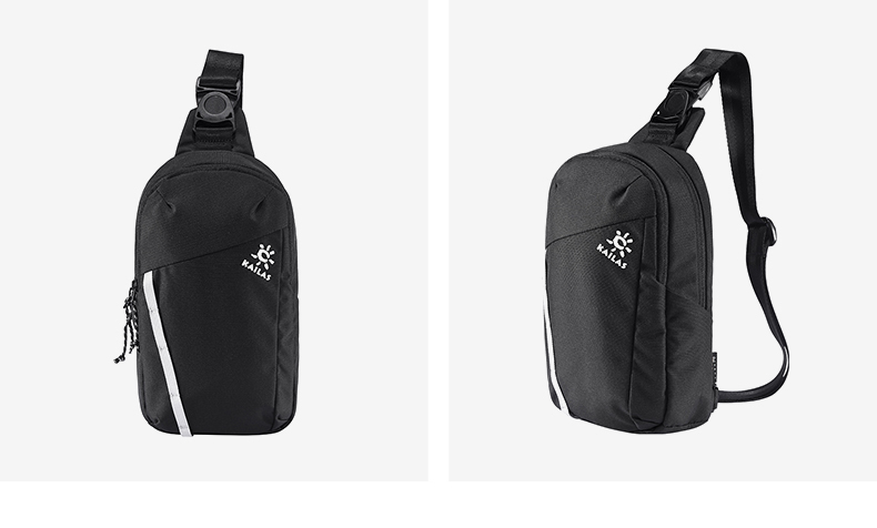 凱樂石防潑水耐磨單肩胸包