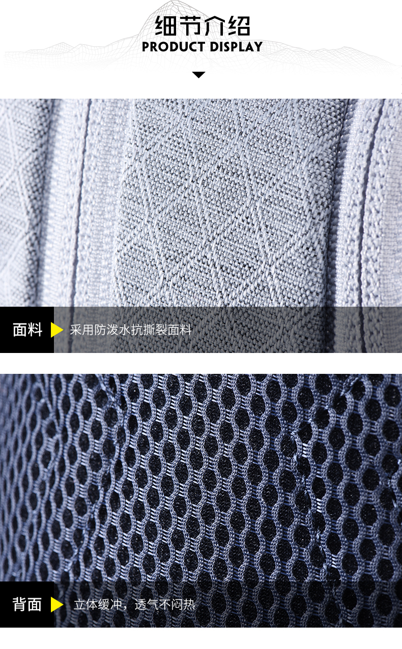 凱樂石防潑水耐磨單肩胸包