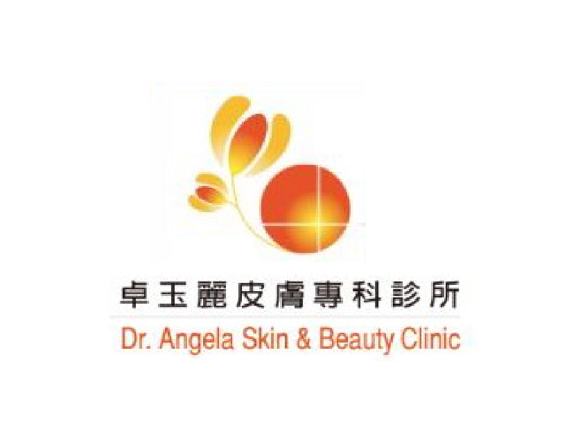 卓玉麗皮膚專科、卓玉麗、皮膚科