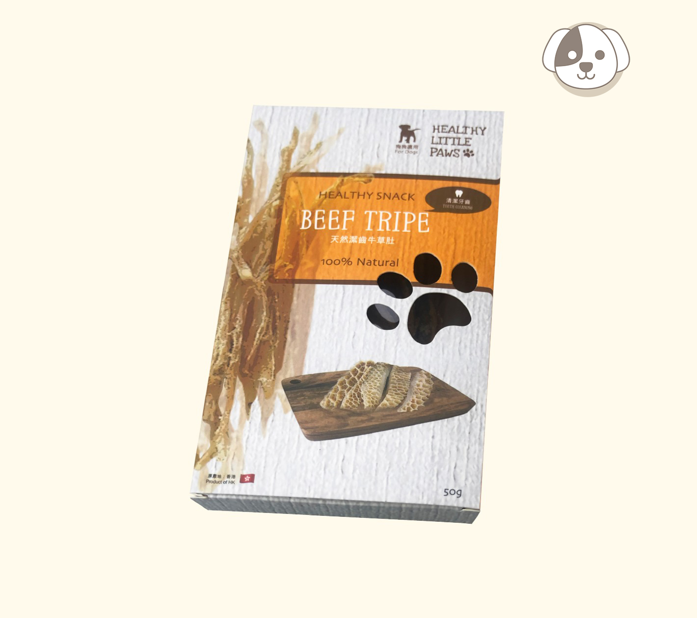 天然潔齒牛草肚