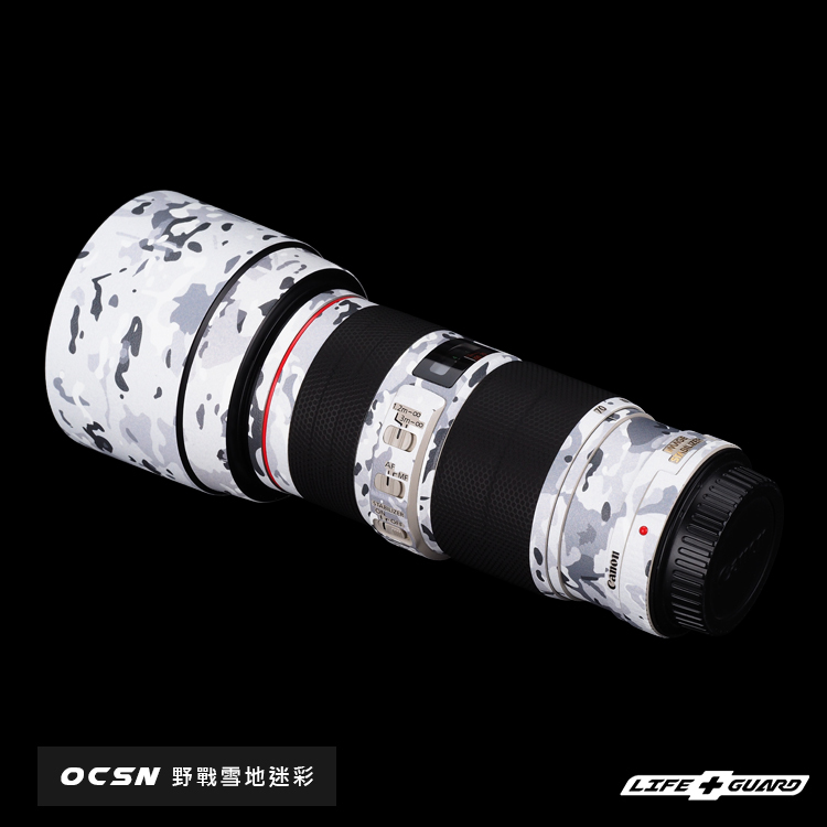 Canon EF 70-200mm F4L IS USM (MK1) Lens Skin