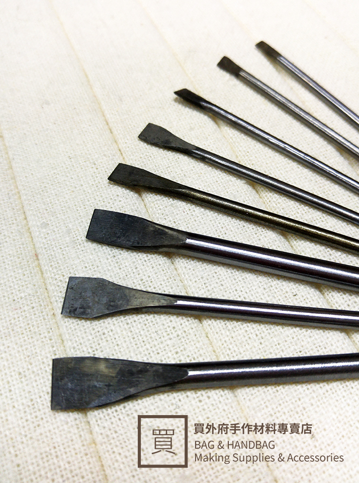 一字斬_手冲工具/手敲工具/手打工具_6規格