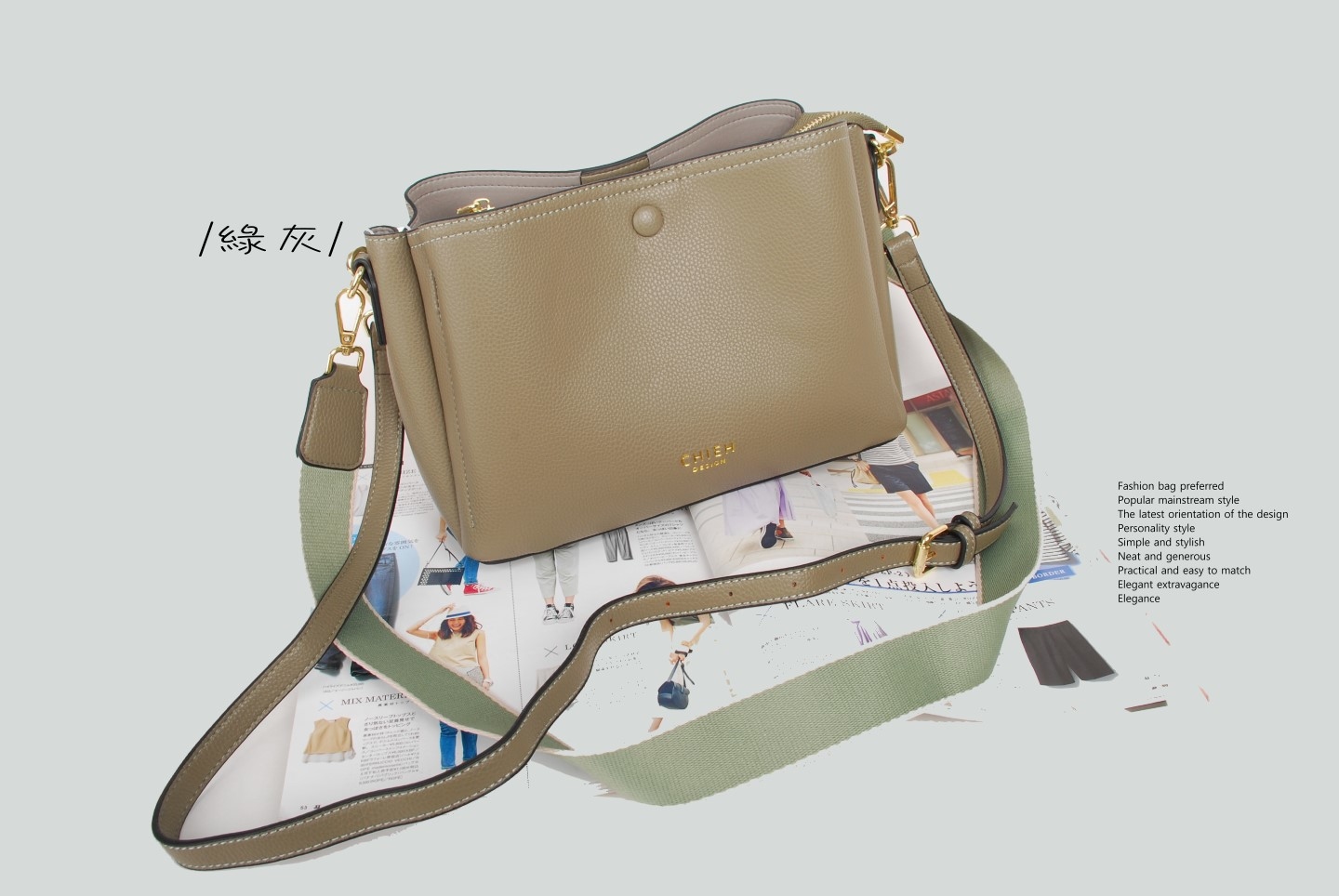 NO. 18371 像極了愛情夏款繽紛百搭熱門多層織帶包