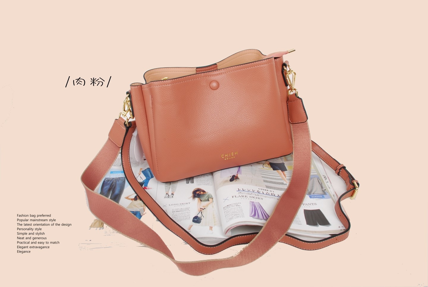 NO. 18371 像極了愛情夏款繽紛百搭熱門多層織帶包