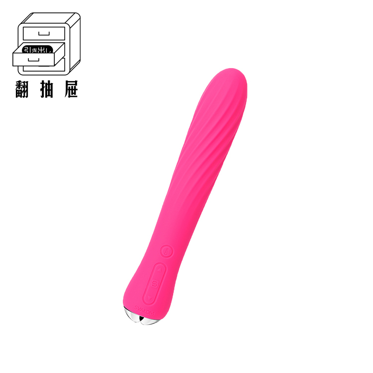 翻抽屜｜SVAKOM－Anya 螺旋加熱震動棒