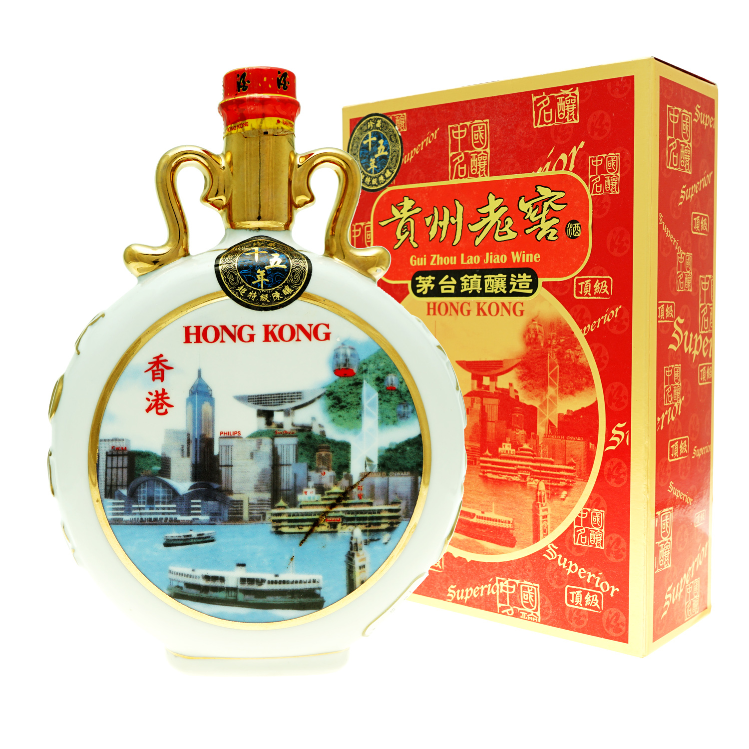 三生中西 茅台酒 マオタイ酒 1,004g 53% 中国酒 MOUTAI 茅台酒 マオタイ酒 三生中西酒業公司監製 貴州名産 香港 500ml 53