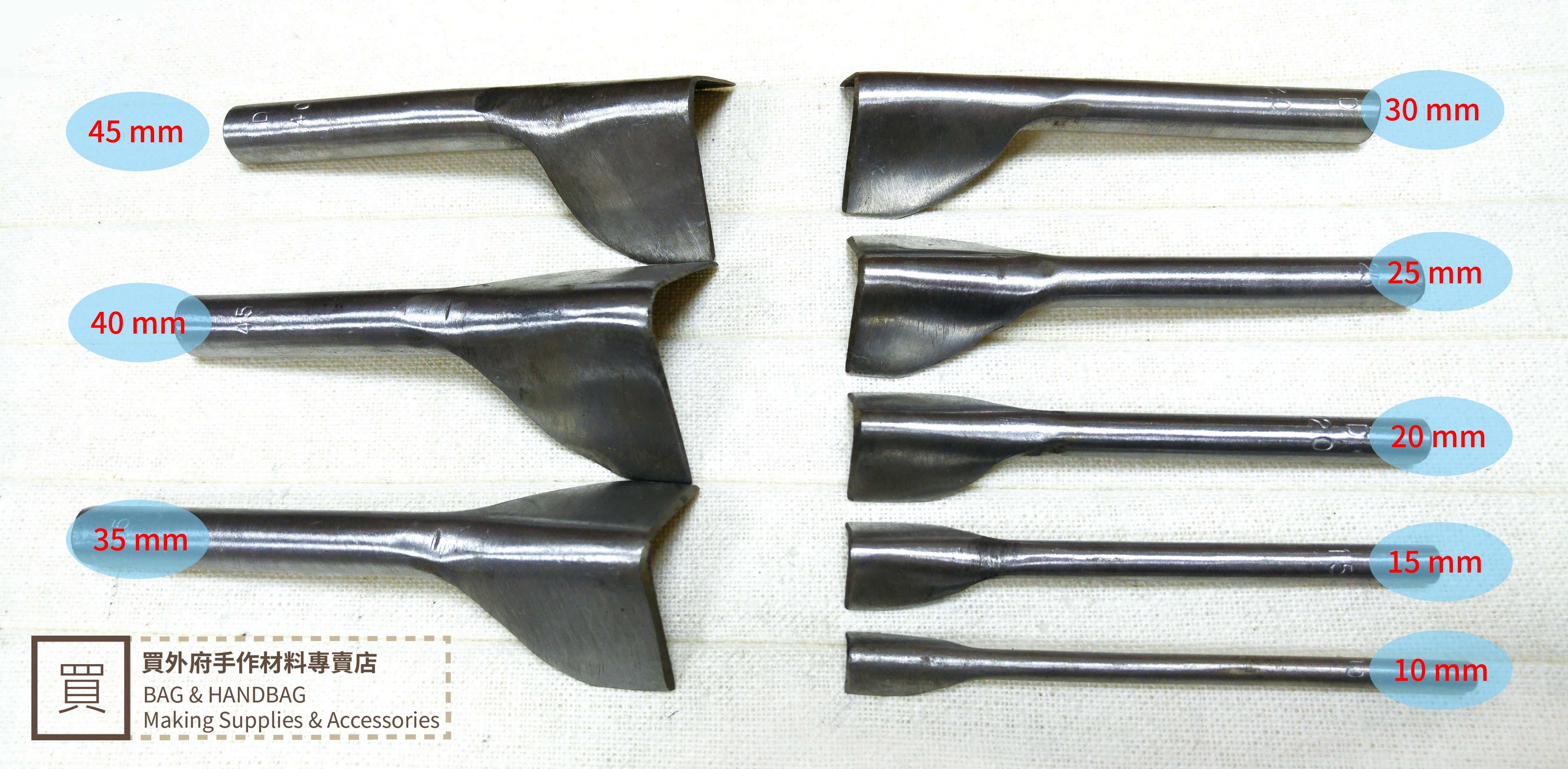 V型斬_手冲工具/手敲工具/手打工具_8規格