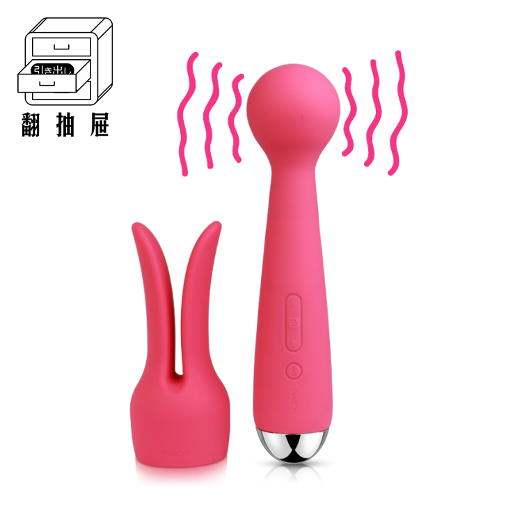 翻抽屜｜SVAKOM－Emma  (獨特加熱鍵) 智能模式 震動棒 搭配頭套