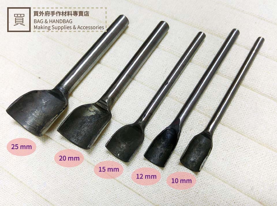 1/2半圓斬_手冲工具/手敲工具/手打工具_10規格