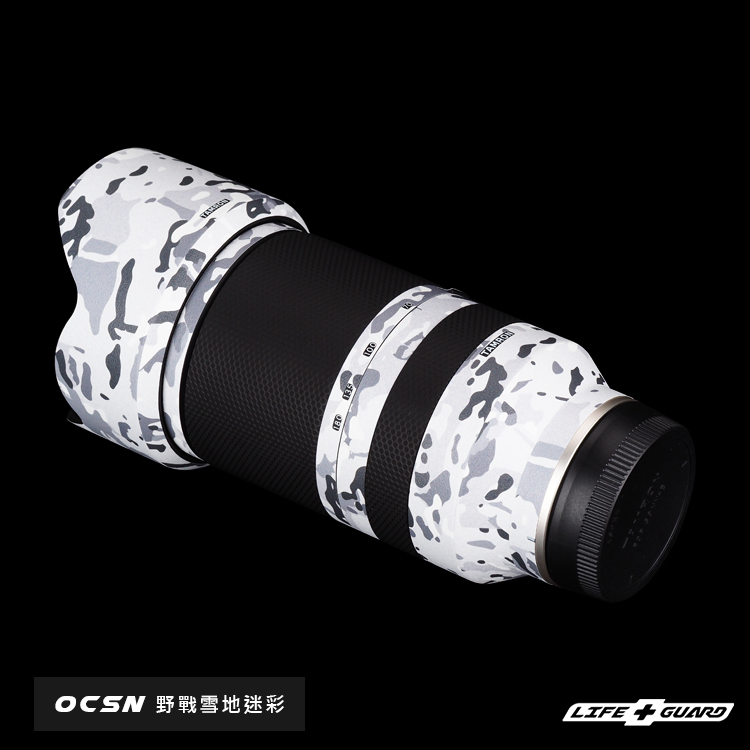 TAMRON 70-180mm F2.8 DiIII VXD (A056) MK1 Lens Skin