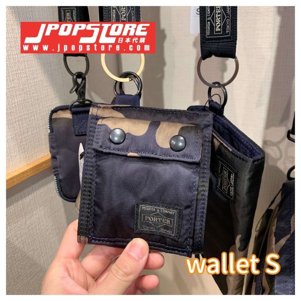日本吉田包 PORTER / COUNTER SHADE  WALLET