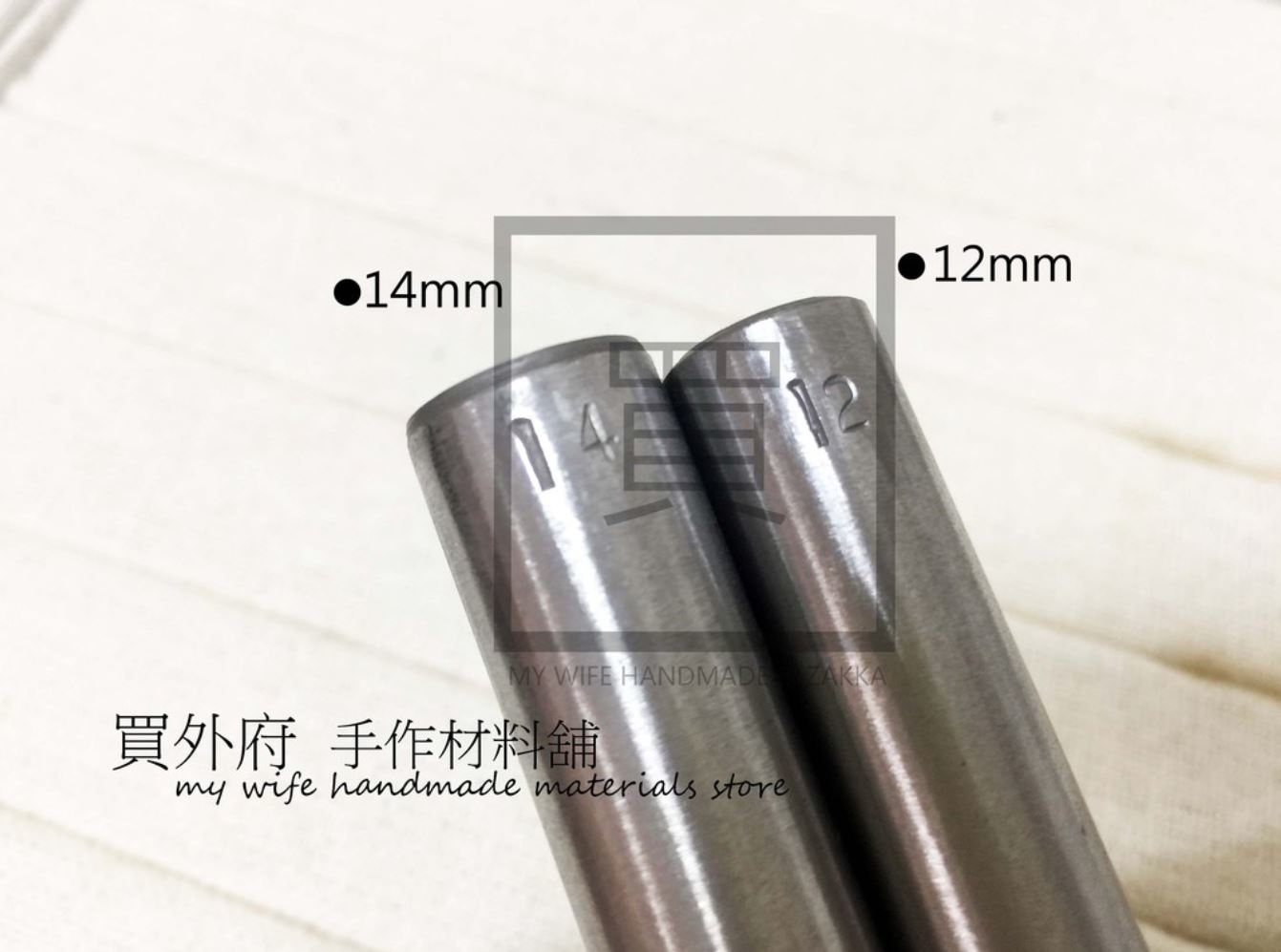 撞釘手冲工具_手冲工具/手敲工具/手打工具_6規格